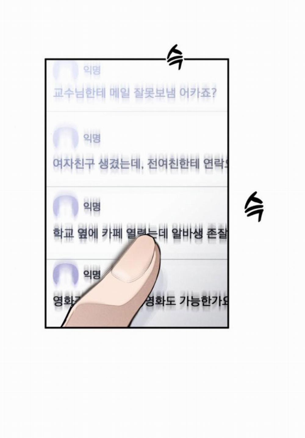 [18+] Mong Ước Của Ác Ma 12.2 trang 20