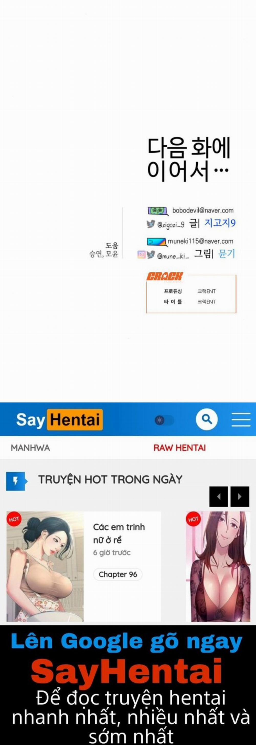 [18+] Mong Ước Của Ác Ma 12.2 trang 28