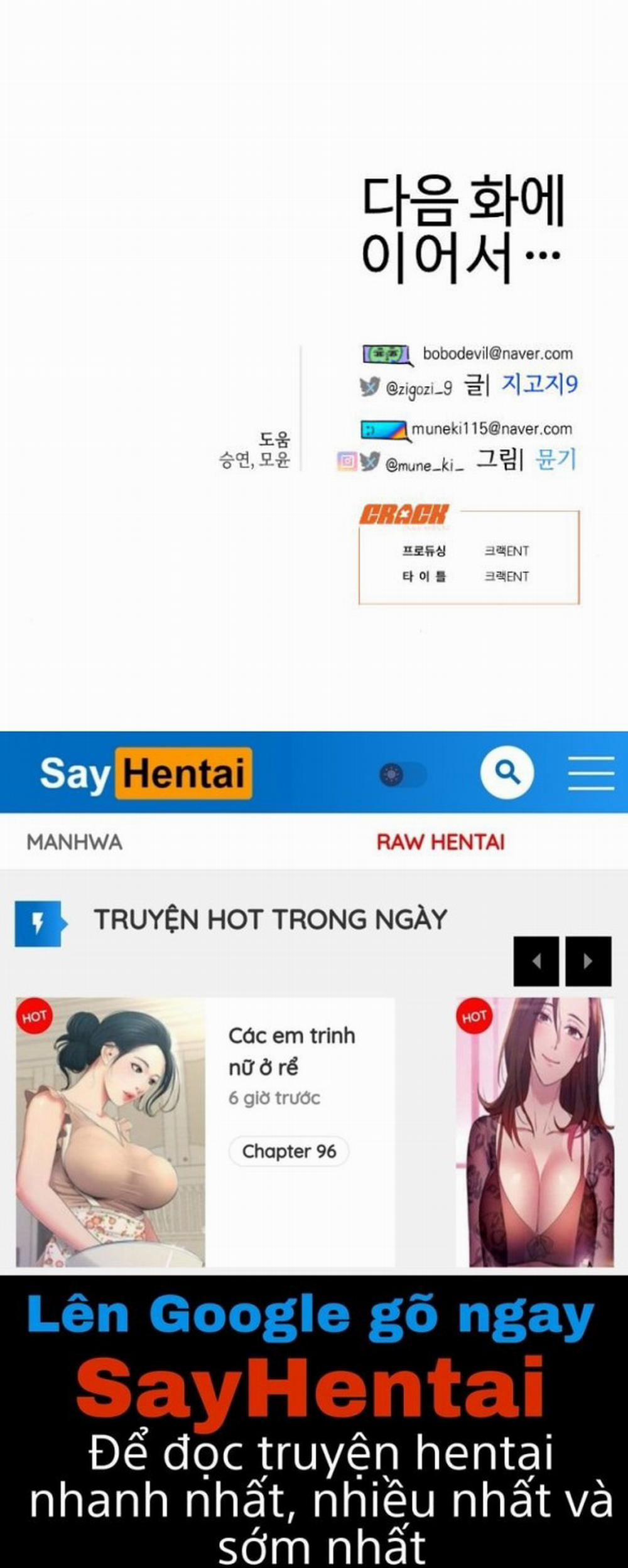 [18+] Mong Ước Của Ác Ma 14.2 trang 24