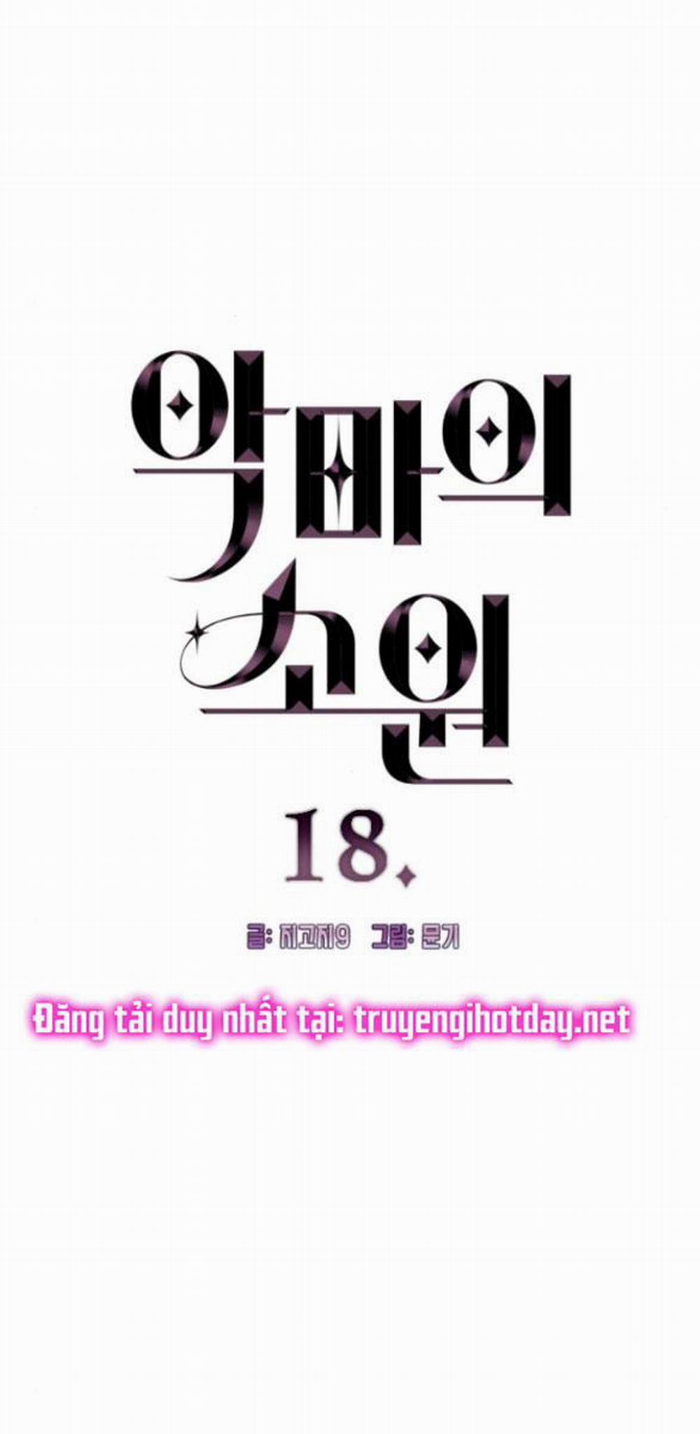 [18+] Mong Ước Của Ác Ma 18.1 trang 2