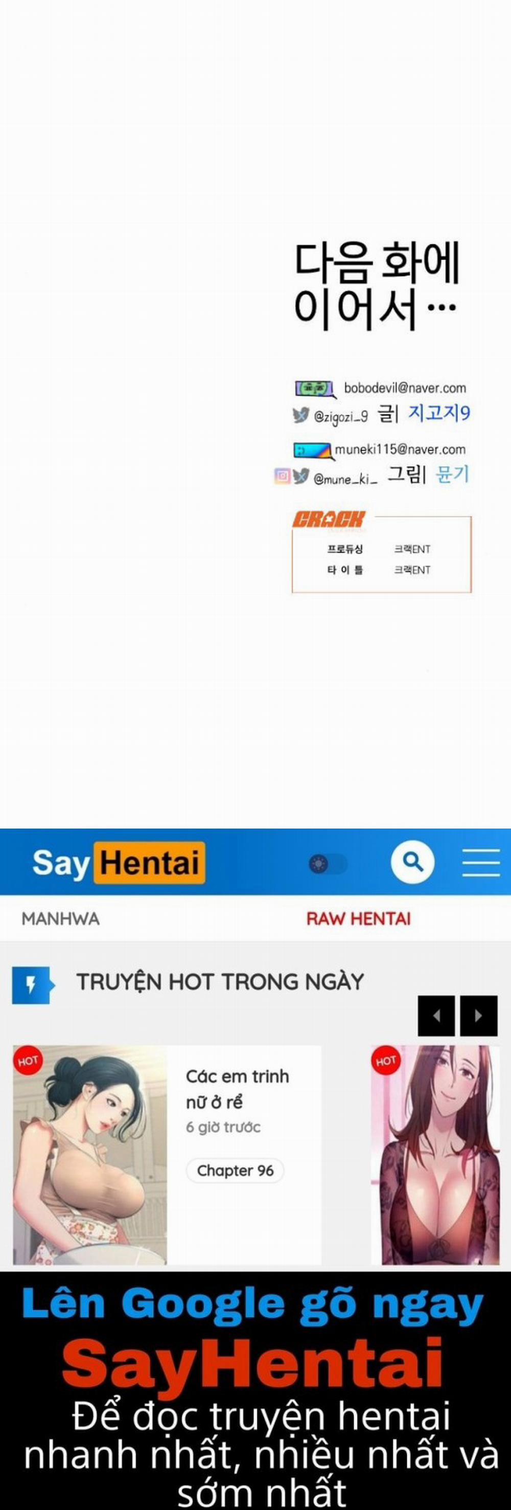 [18+] Mong Ước Của Ác Ma 2.2 trang 31