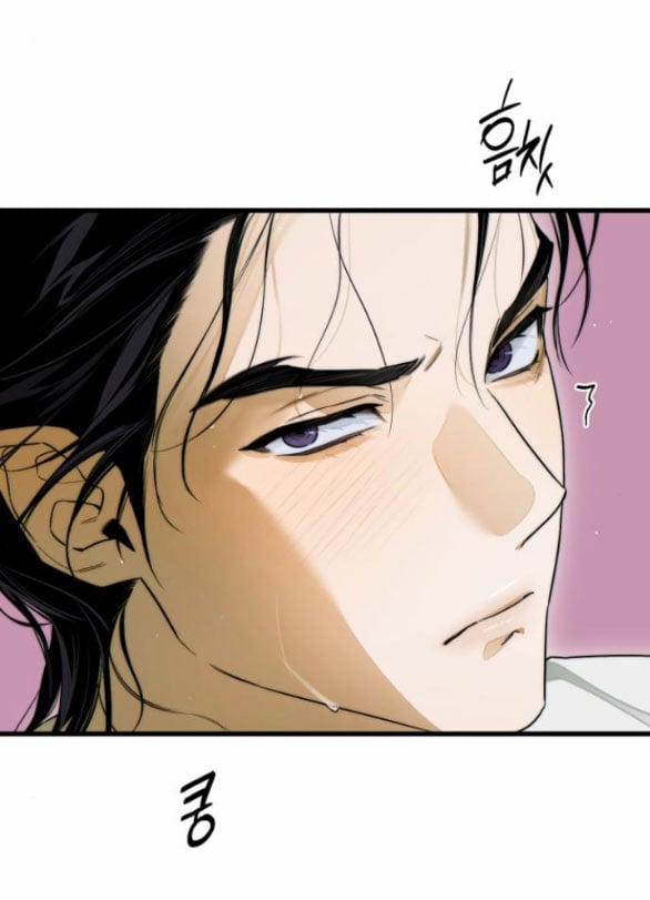 [18+] Mong Ước Của Ác Ma 26.2 trang 11