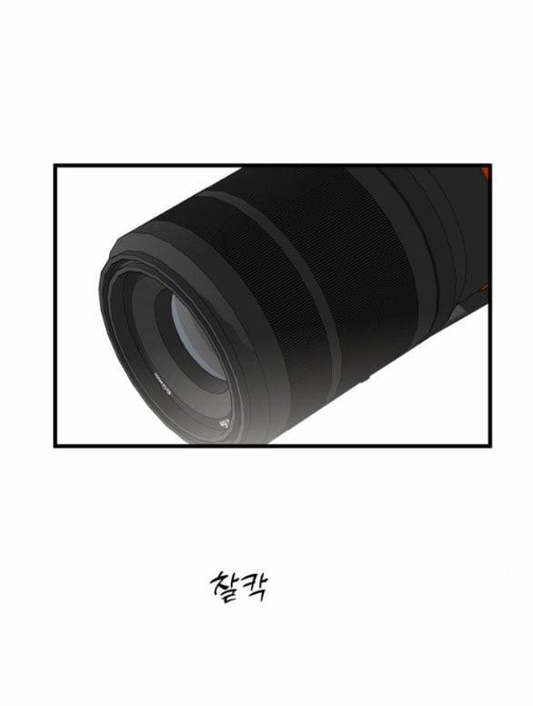 [18+] Mong Ước Của Ác Ma 26.2 trang 3