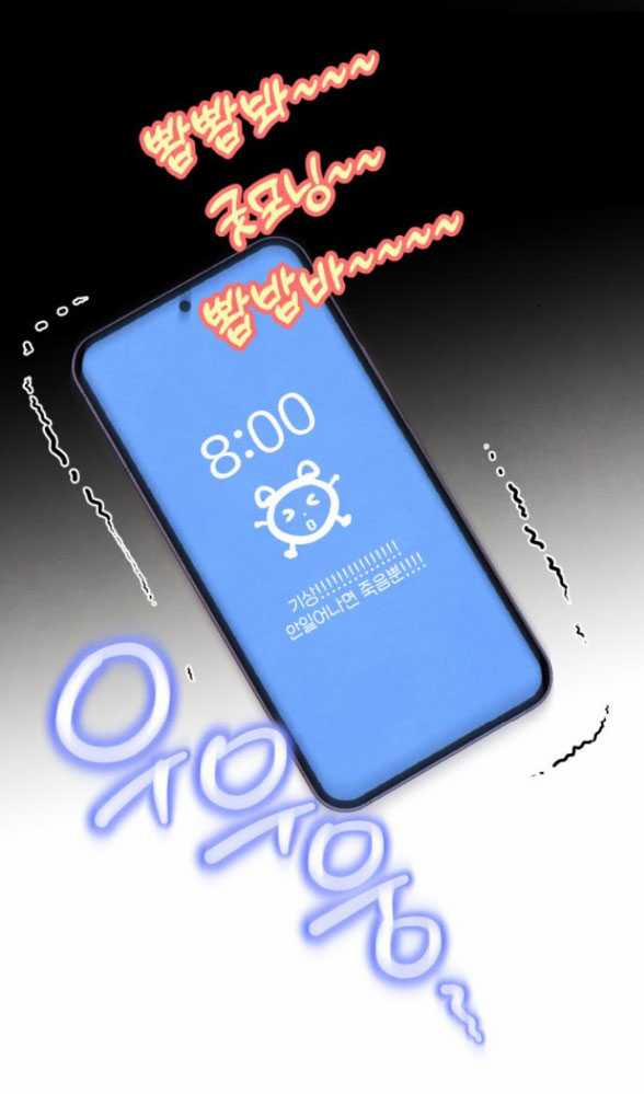 [18+] Mong Ước Của Ác Ma 29.1 trang 18