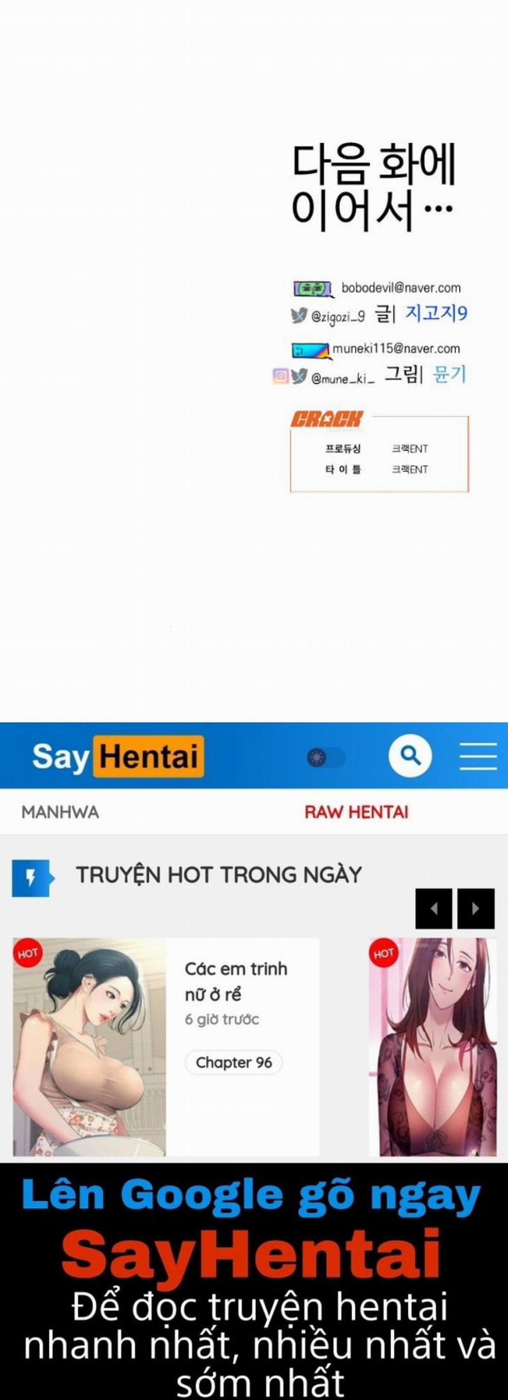 [18+] Mong Ước Của Ác Ma 4.2 trang 24