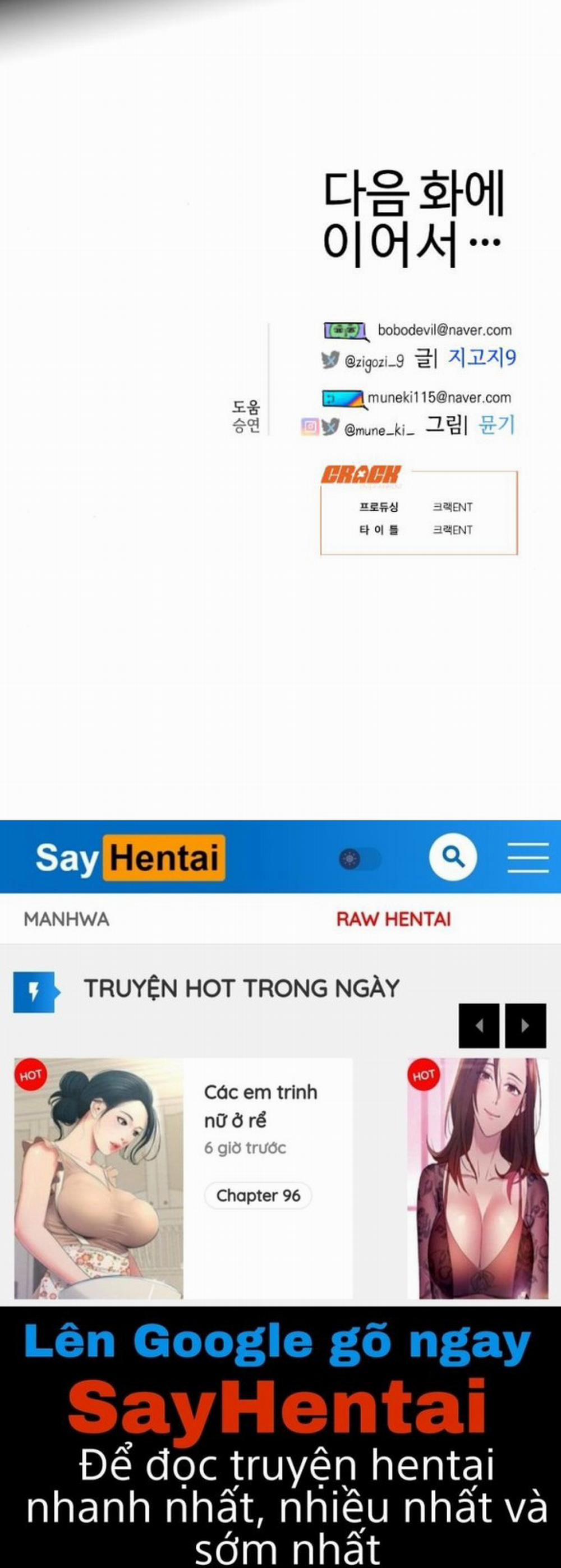 [18+] Mong Ước Của Ác Ma 8.2 trang 34