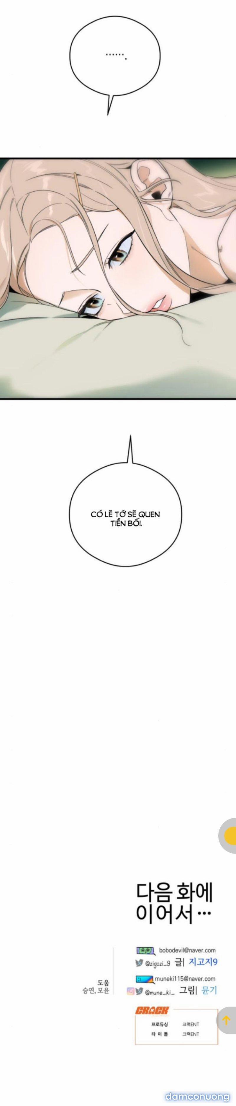 [18+] Mong Ước Của Ác Quỷ 20 trang 5