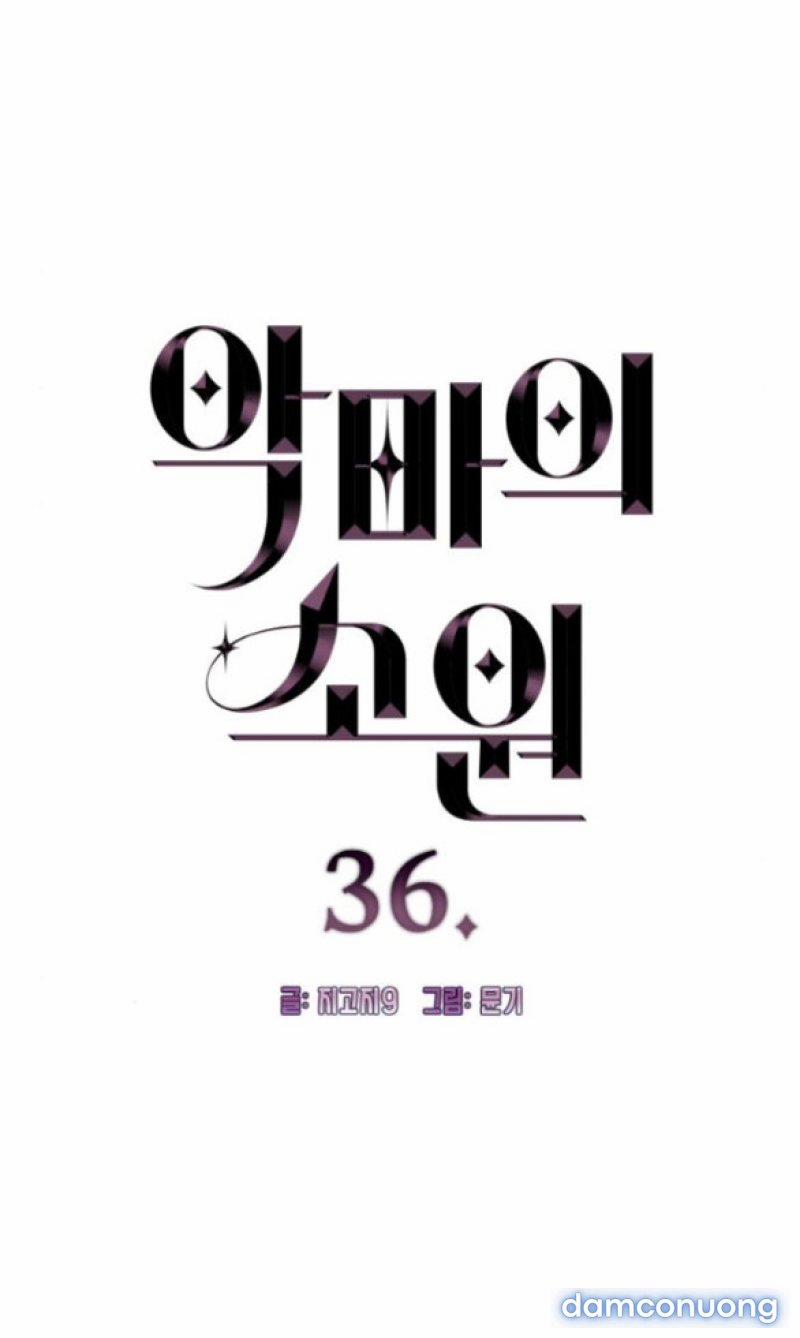 [18+] Mong Ước Của Ác Quỷ 35 trang 2