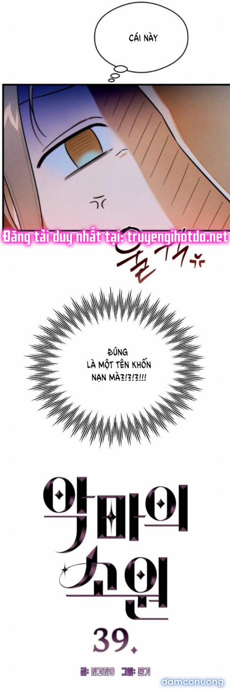 [18+] Mong Ước Của Ác Quỷ 39 trang 2