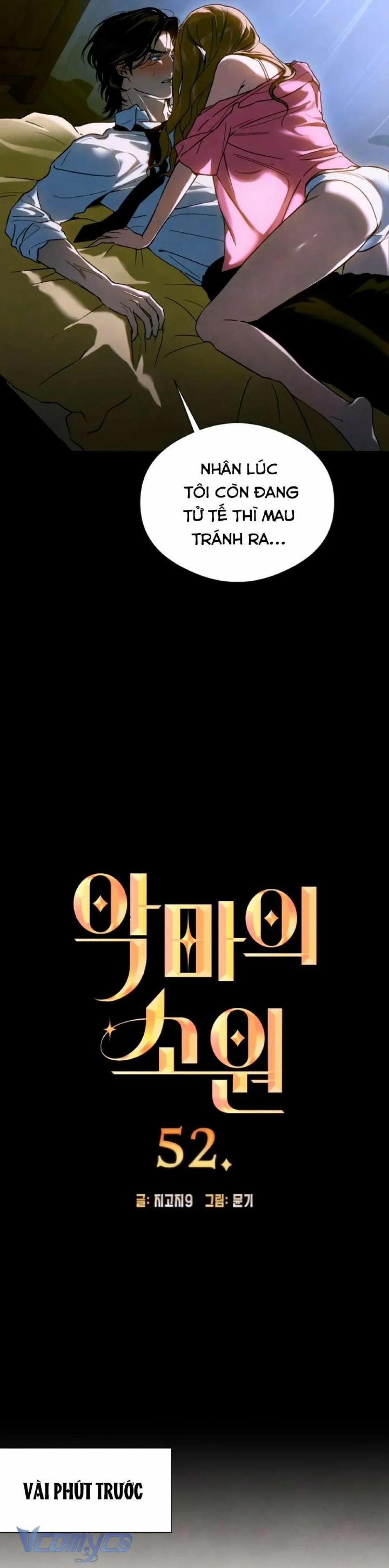 [18+] Mong Ước Của Ác Quỷ 52 trang 4