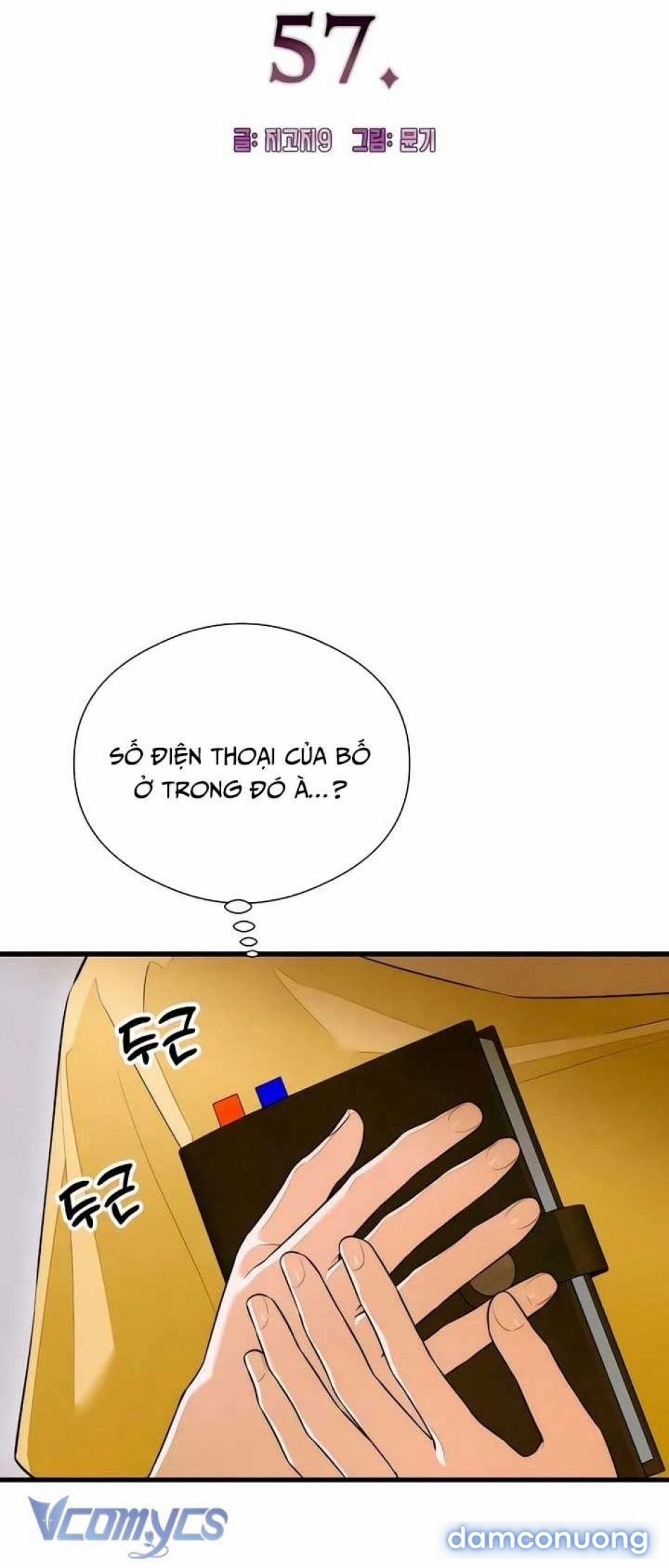 [18+] Mong Ước Của Ác Quỷ 57 trang 6