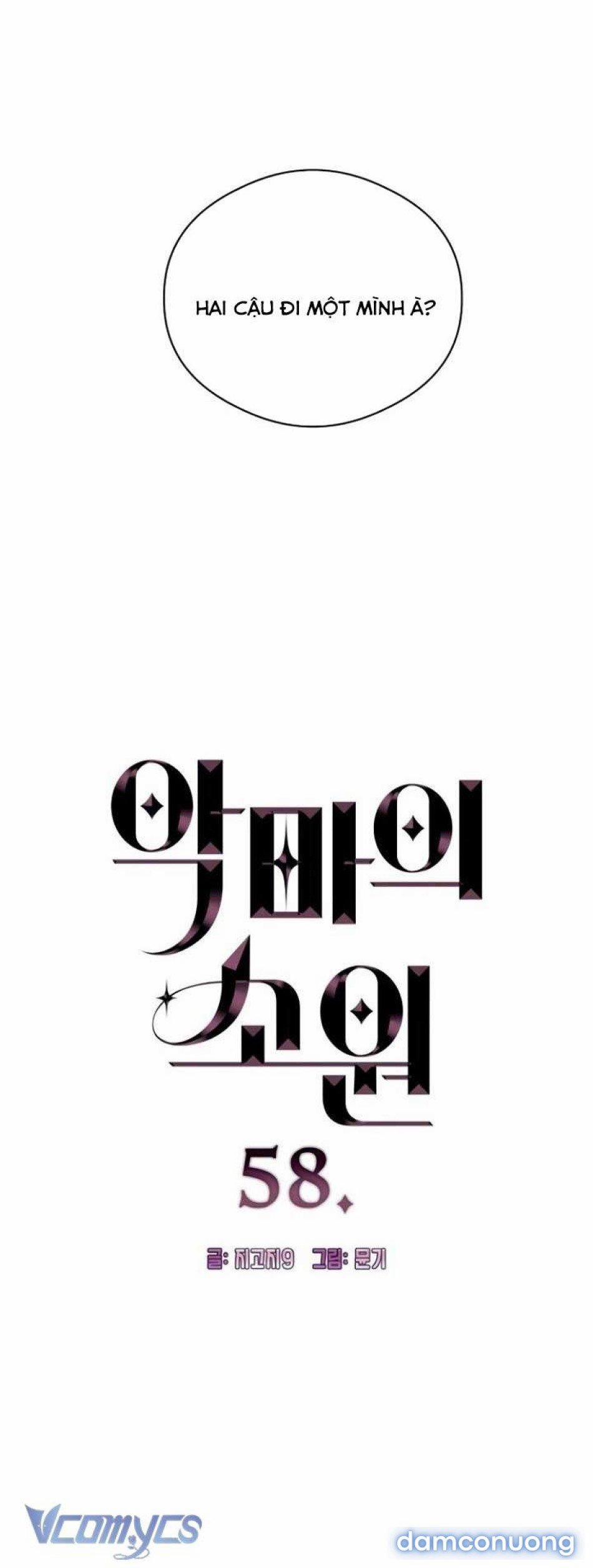 [18+] Mong Ước Của Ác Quỷ 58 trang 6