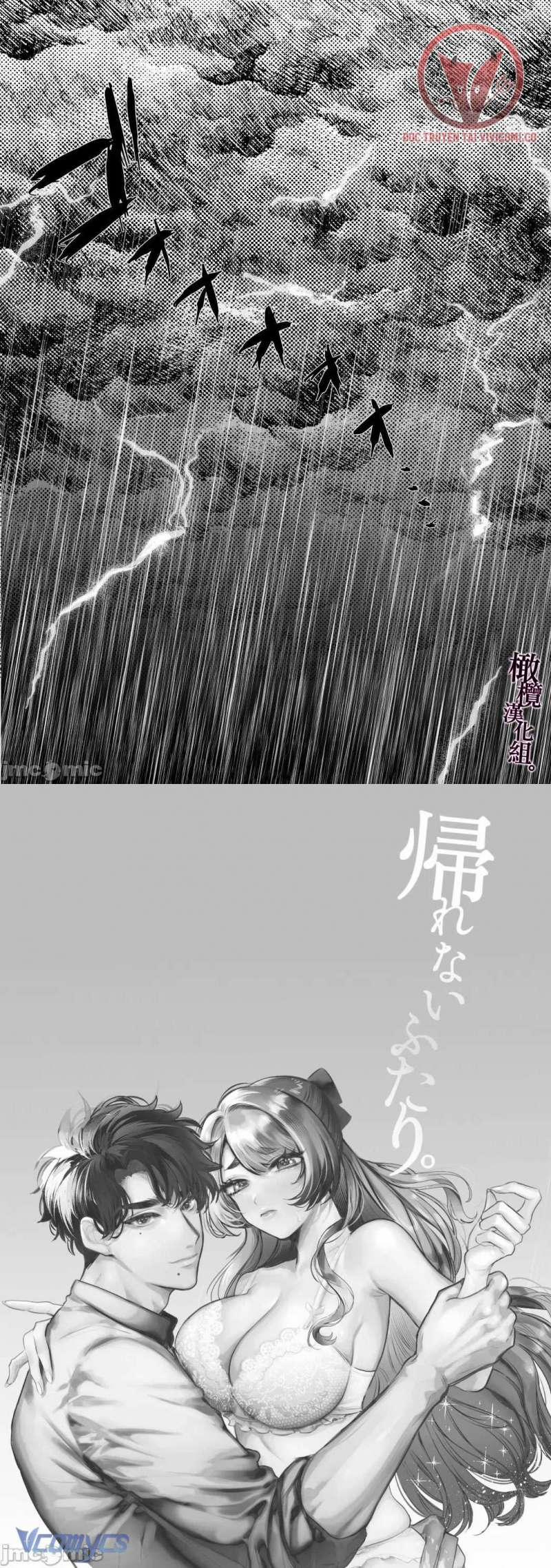 [18+] Một Mình Với Tiền Bối Trong Đêm Bão~ 1 trang 2