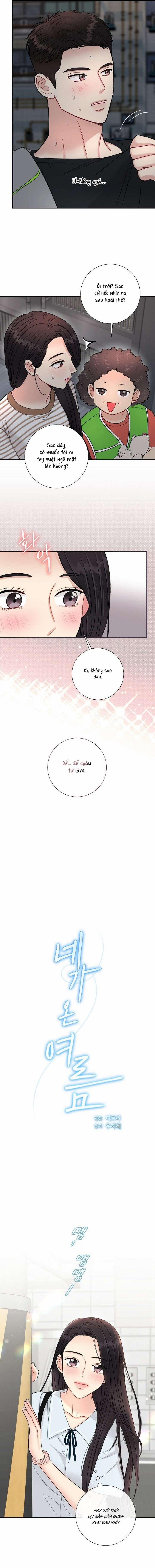 [ 18+ ] Mùa Hè Em Đến 29 trang 7