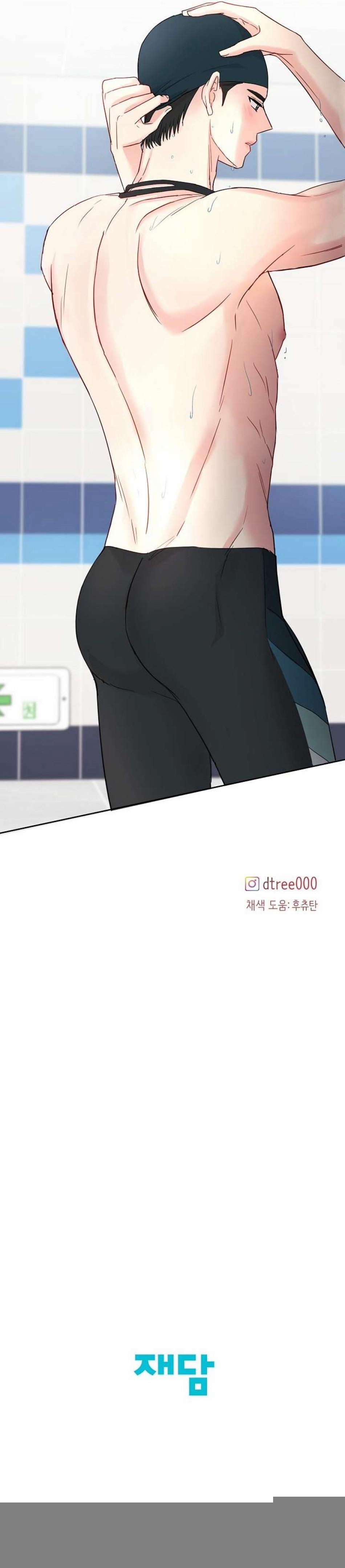 [ 18+ ] Mùa Hè Em Đến 3 trang 8