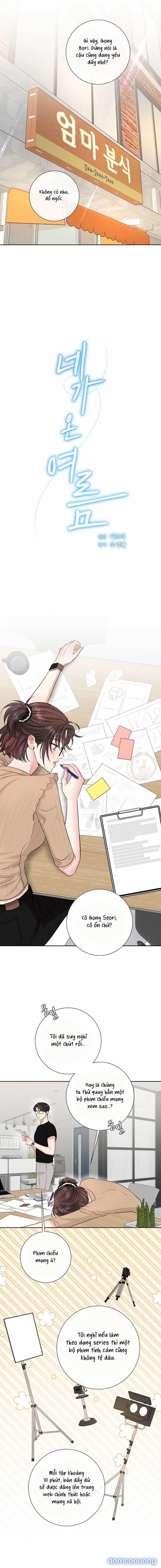 [ 18+ ] Mùa Hè Em Đến 37 trang 6