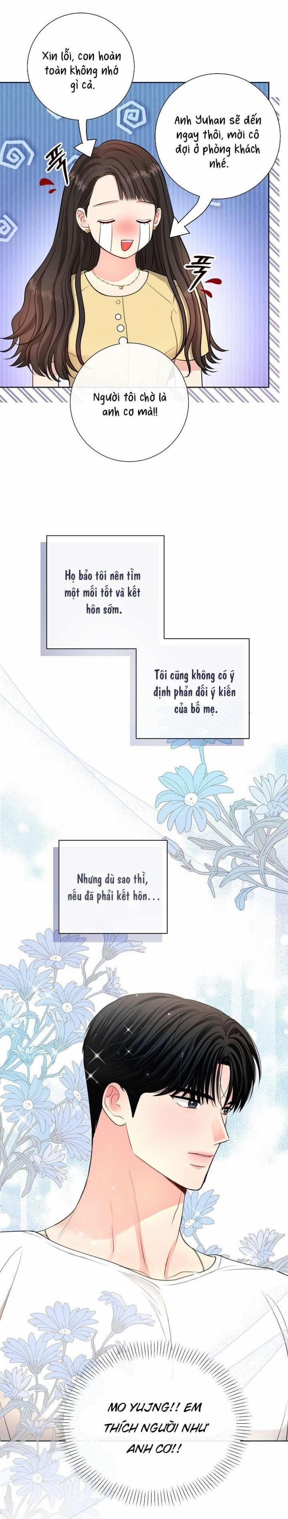 [ 18+ ] Mùa Hè Em Đến 39 trang 1