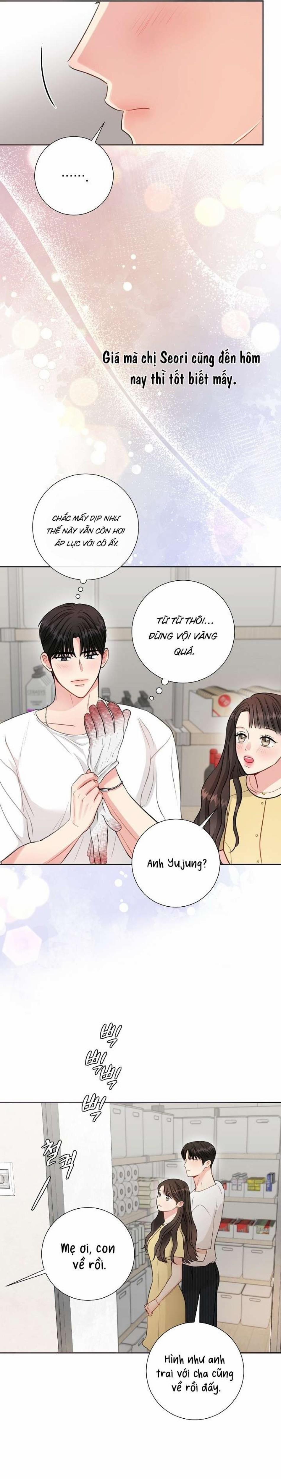 [ 18+ ] Mùa Hè Em Đến 39 trang 7