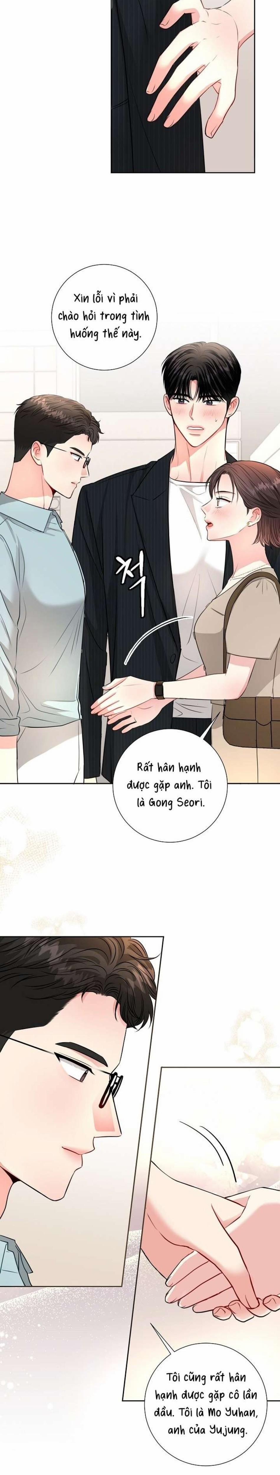 [ 18+ ] Mùa Hè Em Đến 42 trang 4