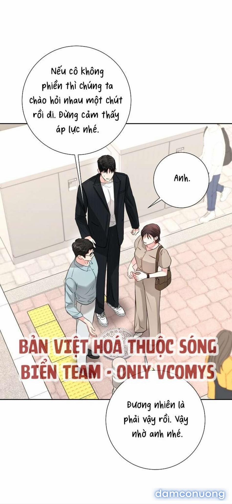 [ 18+ ] Mùa Hè Em Đến 42 trang 5