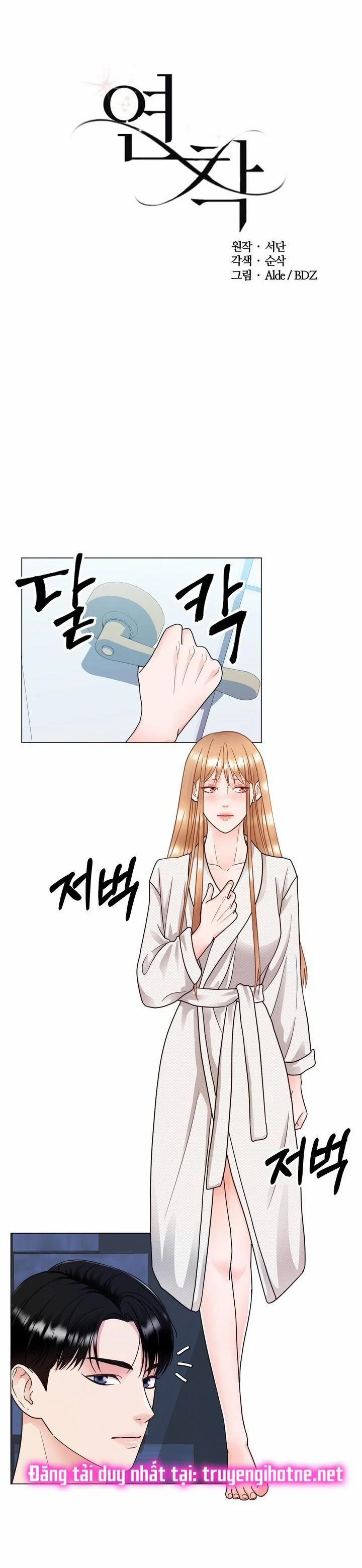 [18+] Muộn Màng 19.1 trang 2