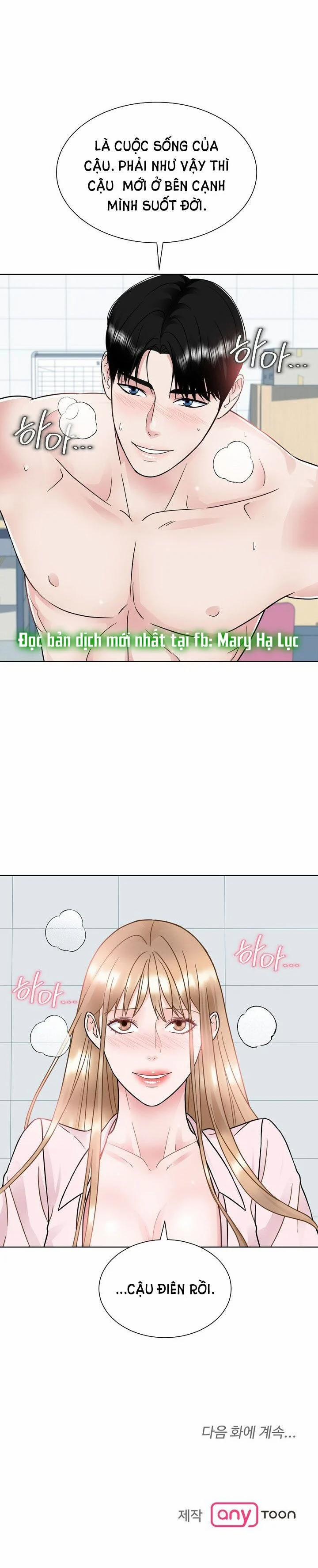 [18+] Muộn Màng 21.2 trang 12