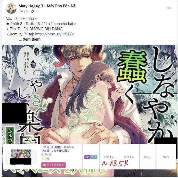 [18+] Muộn Màng 23.1 trang 11