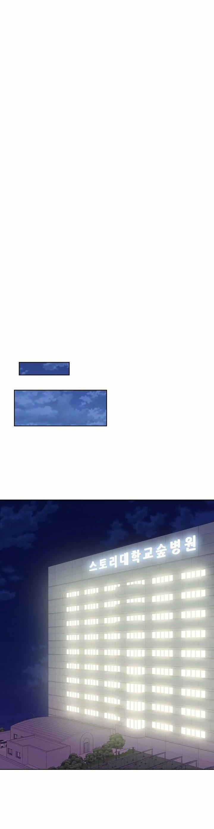 [18+] Muộn Màng 23.2 trang 7