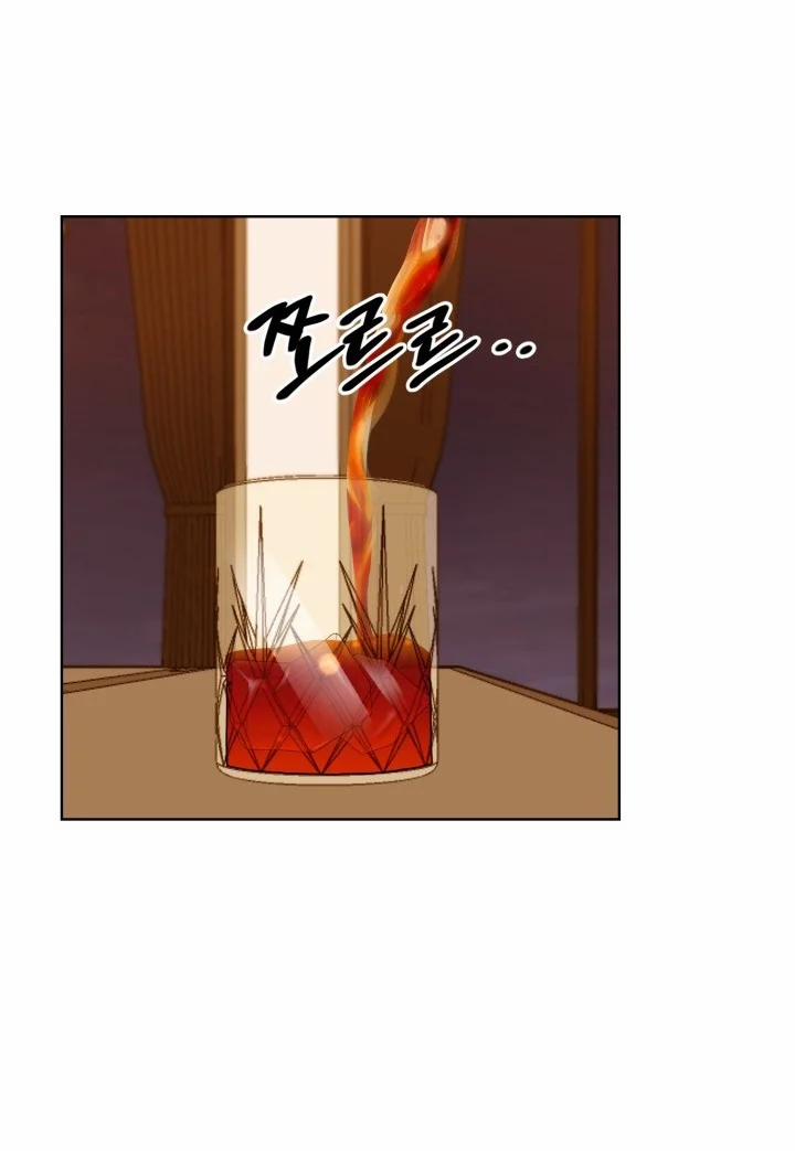 [18+] Muộn Màng 4.1 trang 16