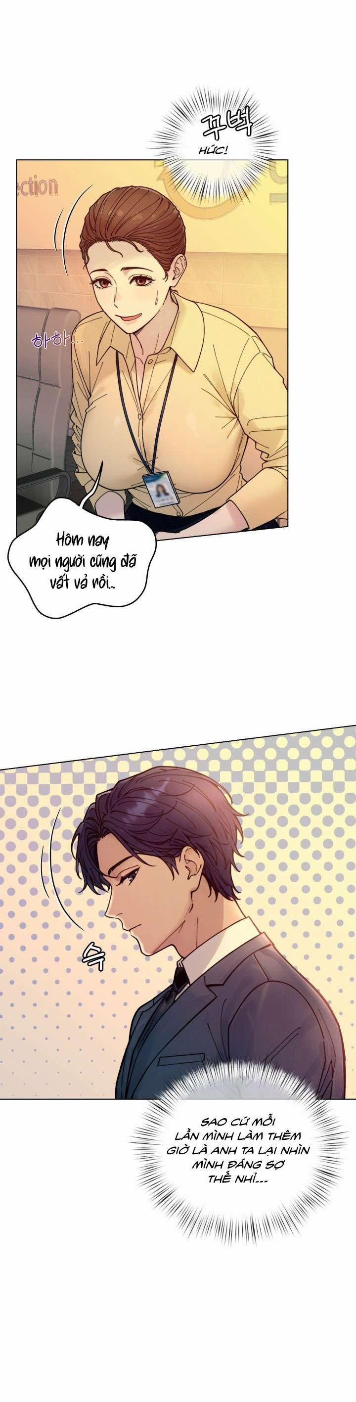 [18+] Muốn Tăng Ca Không? 2 trang 15