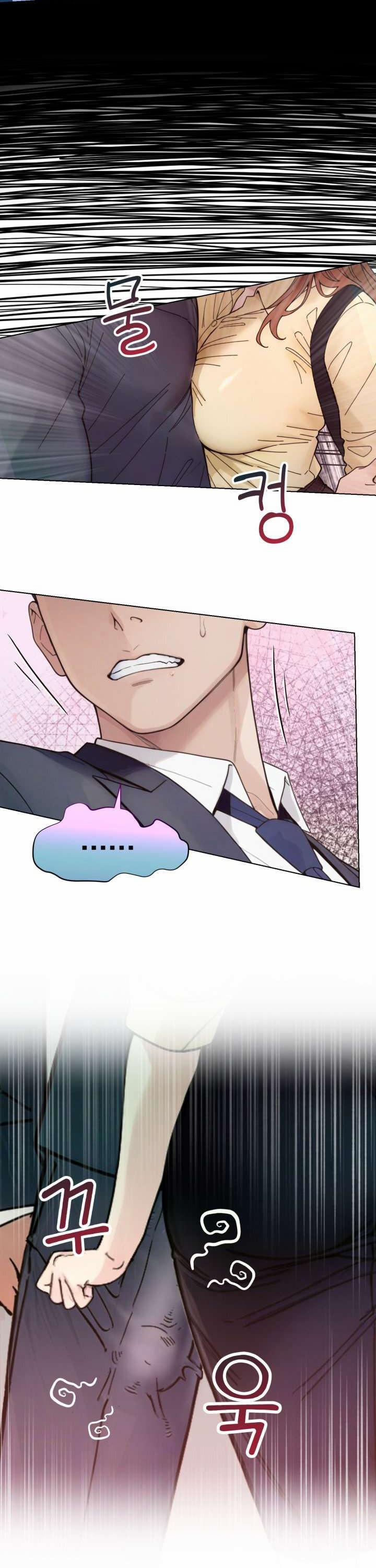 [18+] Muốn Tăng Ca Không? 3 trang 3