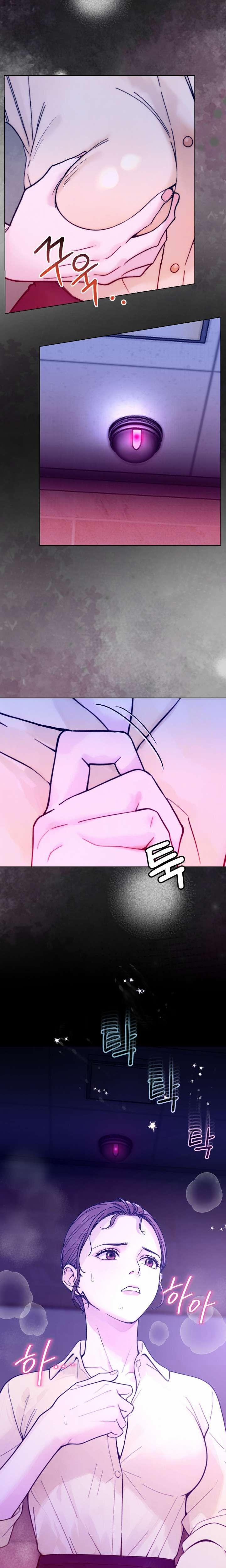 [18+] Muốn Tăng Ca Không? 4 trang 14