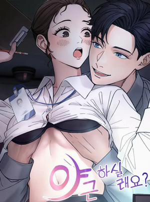 Bìa truyện [18+] Muốn Tăng Ca Không?