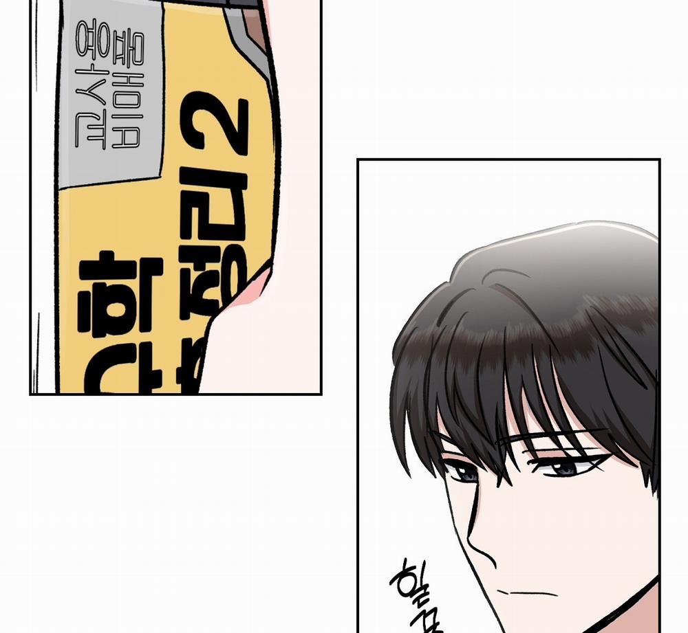 [18+] Năm Giác Quan 1.2 trang 101