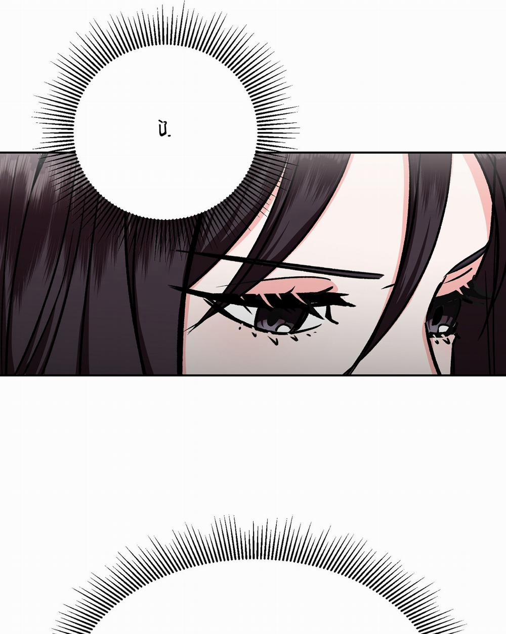 [18+] Năm Giác Quan 1.2 trang 60