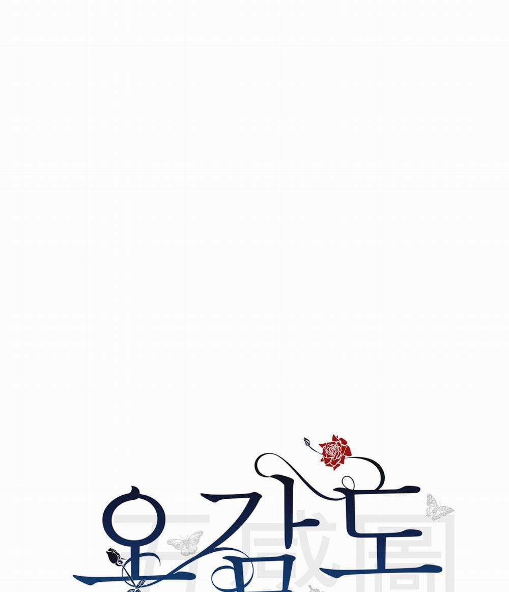 [18+] Năm Giác Quan 10.1 trang 23