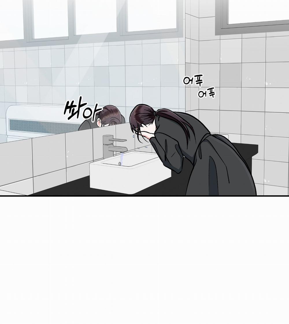 [18+] Năm Giác Quan 10.2 trang 7