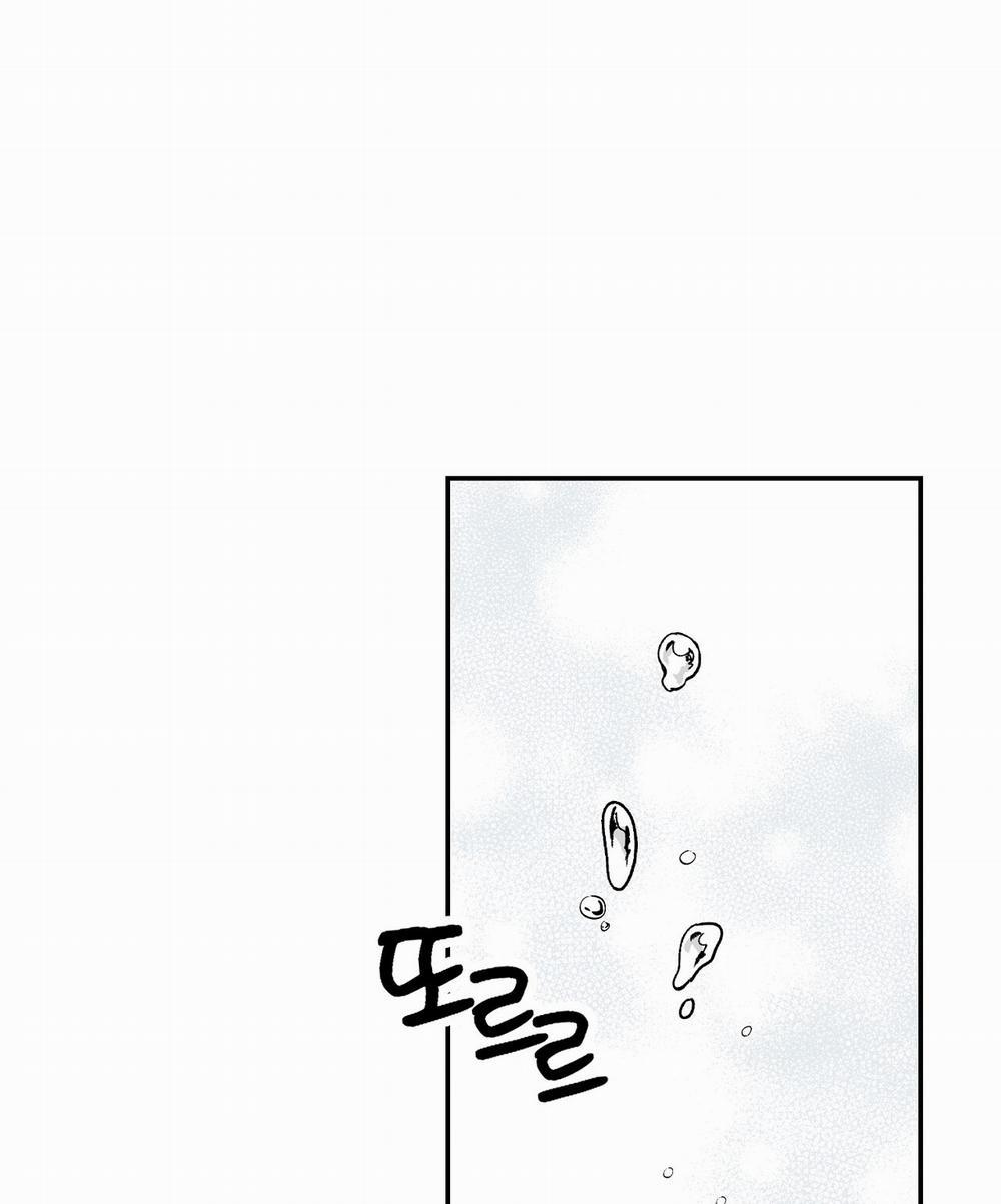 [18+] Năm Giác Quan 11.1 trang 6