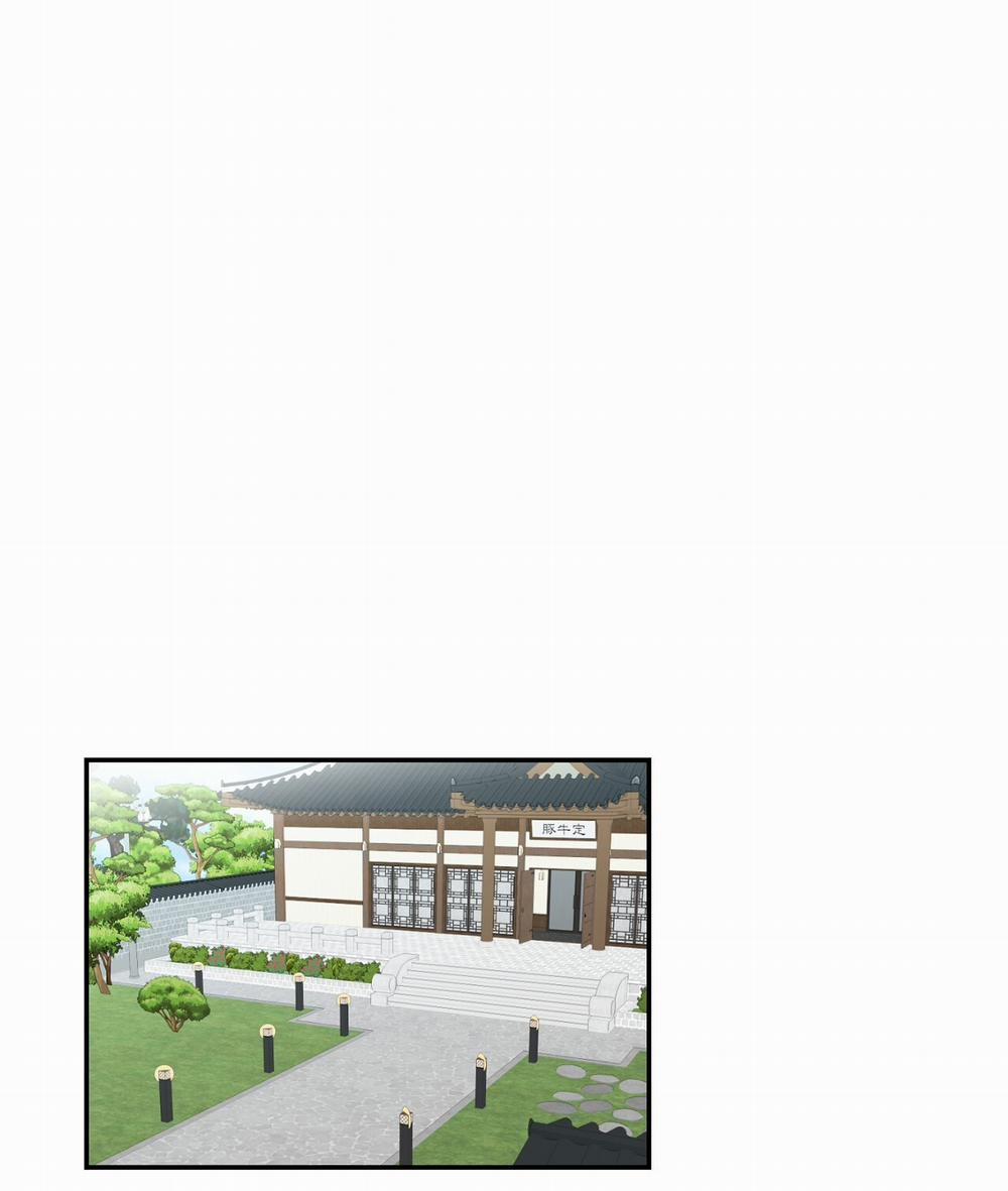 [18+] Năm Giác Quan 12.1 trang 16