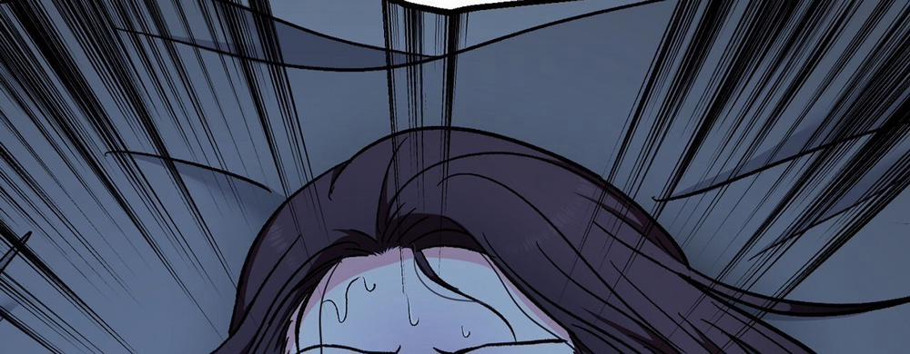 [18+] Năm Giác Quan 12.2 trang 60