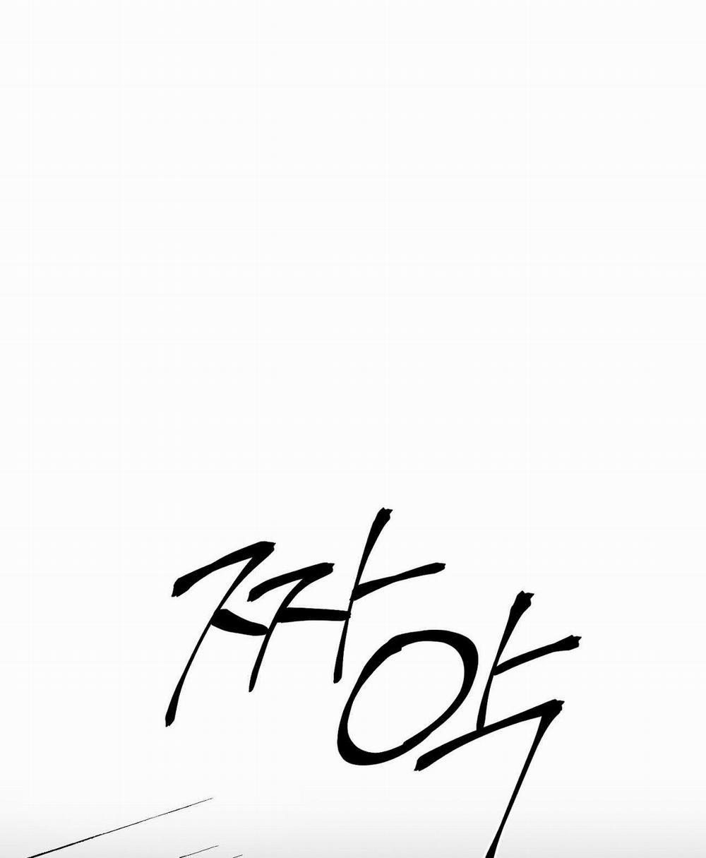 [18+] Năm Giác Quan 16.1 trang 23