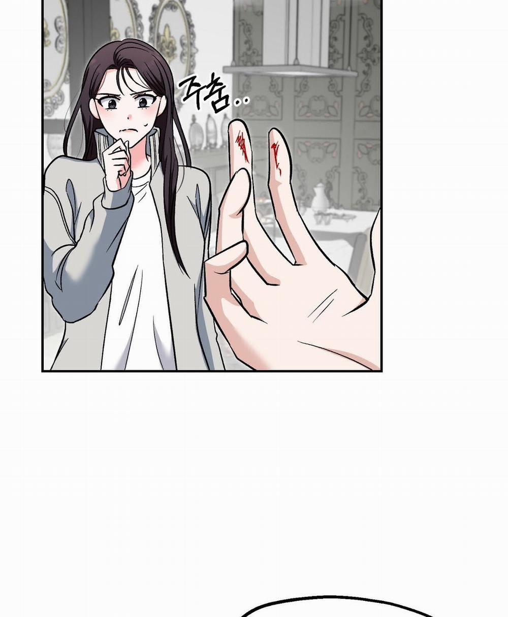 [18+] Năm Giác Quan 16.1 trang 29