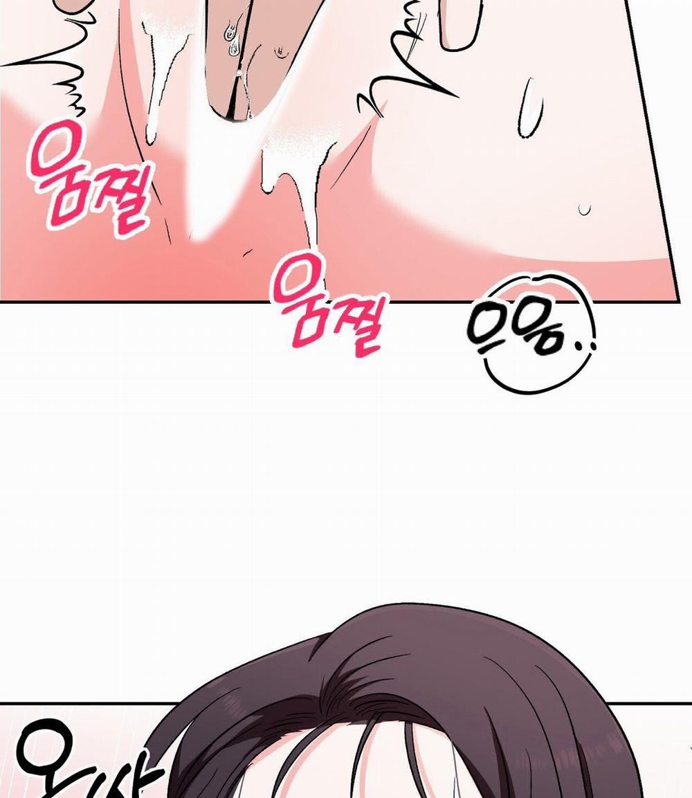 [18+] Năm Giác Quan 17.2 trang 61