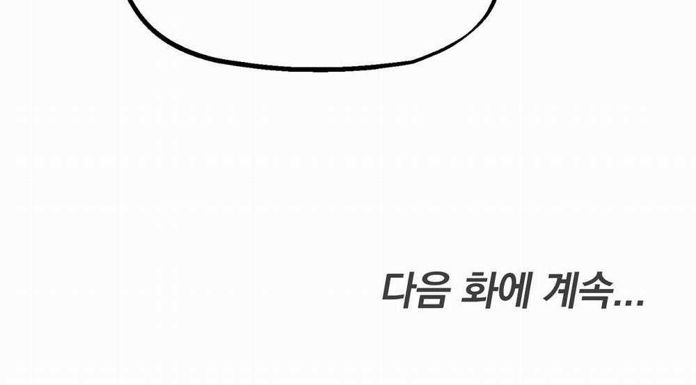 [18+] Năm Giác Quan 18.2 trang 93