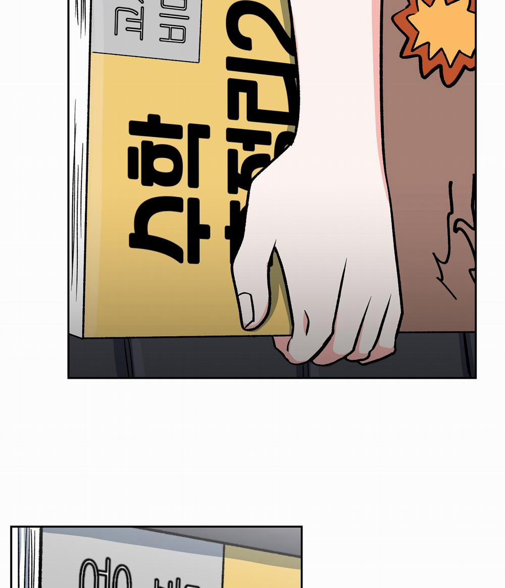 [18+] Năm Giác Quan 2.2 trang 6