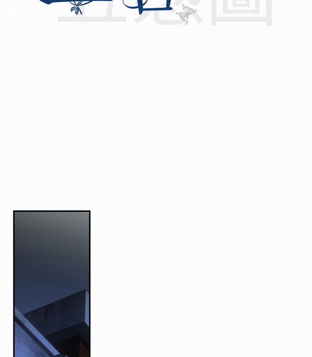 [18+] Năm Giác Quan 8.1 trang 22