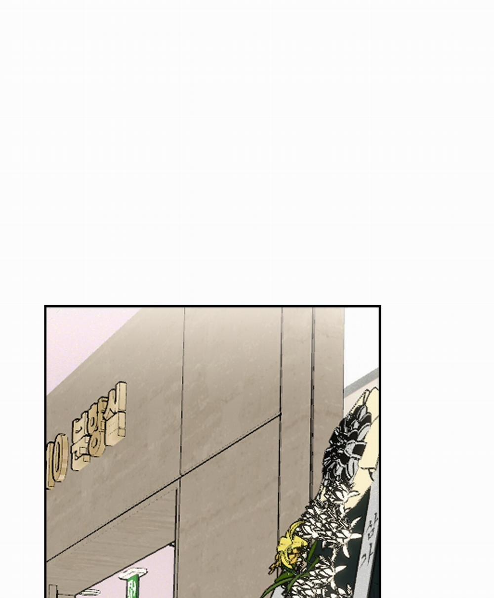 [18+] Năm Giác Quan 9.2 trang 40