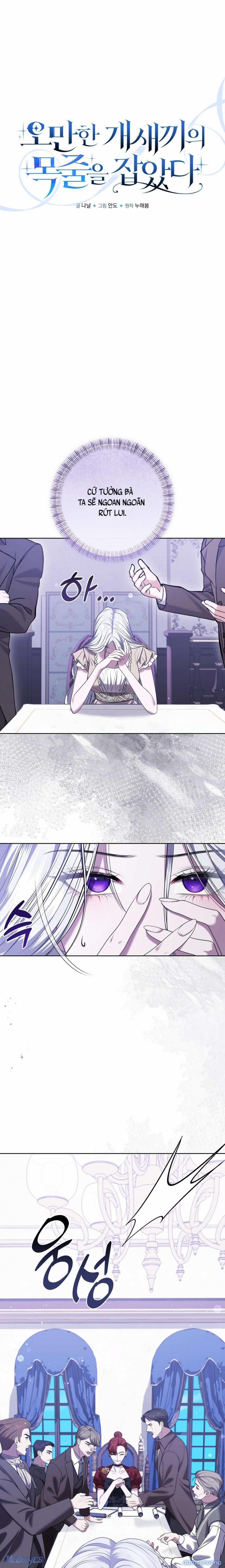 『18+』Nắm Giữ Xiềng Xích Tên Khốn Kiêu Ngạo 8 trang 4