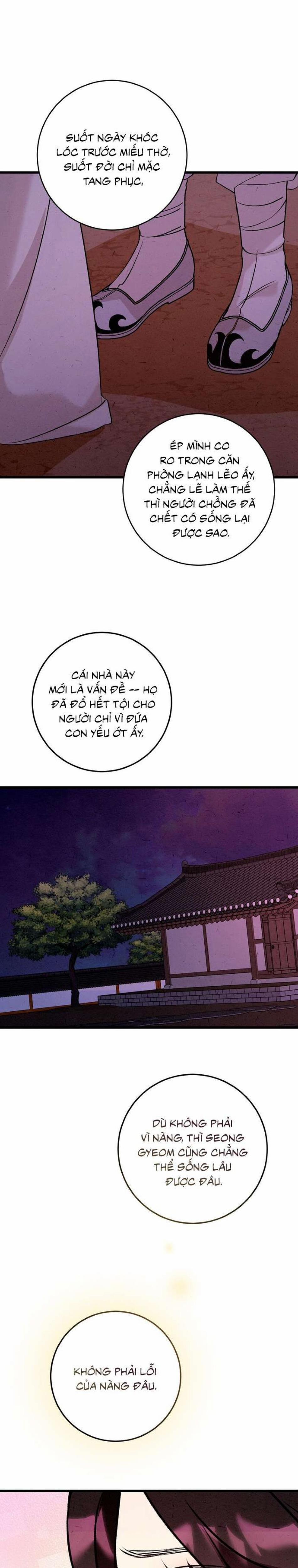 [18+] Nàng Góa Phụ 3 trang 2