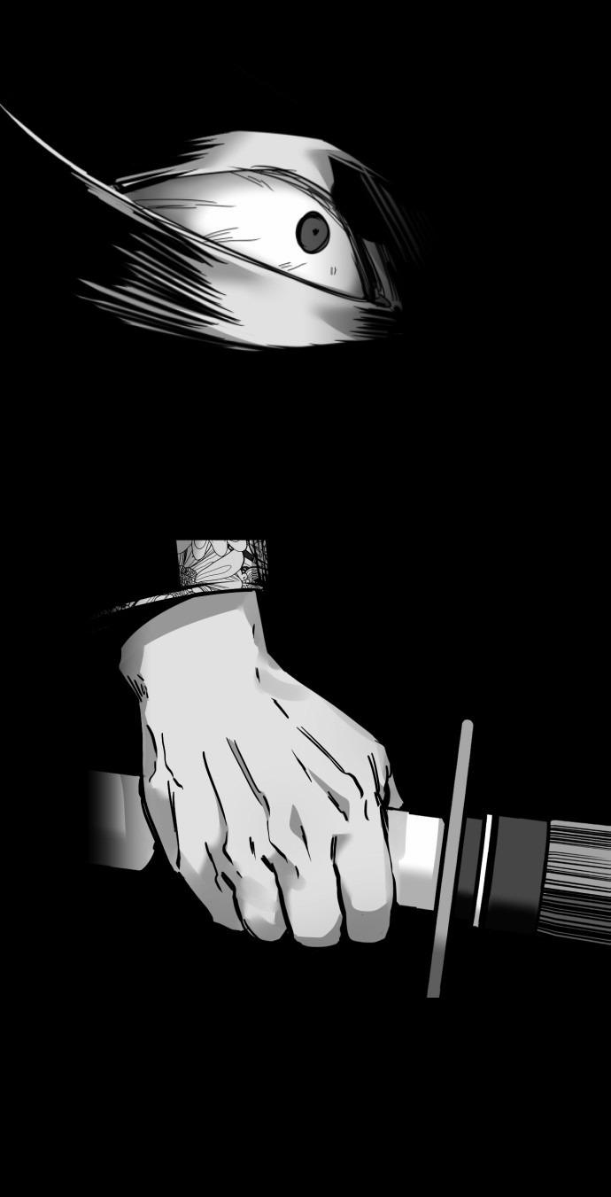 [18+] Nari Ở Nhà Đối Diện 59.1 trang 18